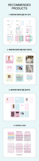Ribbon Book