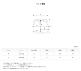 リネンB.Oセットアップ
