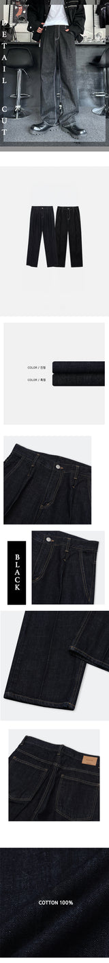 ペニーストレートワンタックデニムパンツ