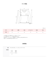 Rose Boat Neck Knit T-shirt + Tie Set (5color)
