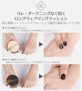 【Xmas限定】コスメBOX by SEOUL×TOKYO cosme