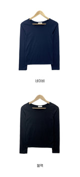Youth Basic U-neck Long-sleeved T-shirt
