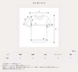 ウェイブサーフTシャツ