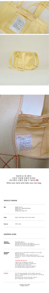 (スモール) ビンテージキャンバスバッグ / (Small) Vintage Canvas Bag - Butter