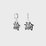 ノンエポクシーピアス/NONE EPOXY EAR
