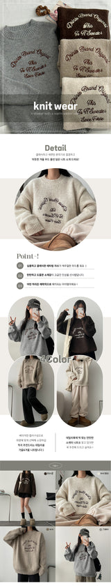 Eril Bodle Thick Embroidery Lettering Wool Knitwear