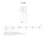 90S アニートラックパンツ
