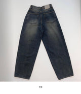Natural Semi Wide Washing pt