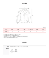 オータムラウンドクロップウールジャケット