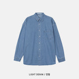 Perfect Box Fit Pocket Denim Shirt (3color)