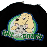 GALFY×NBC　コラボニット