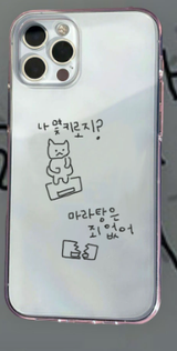 メシーマーラータンイノセントキャットフォーンケース / Messy malatang innocent cat phone case