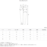 Well Real Long Wide Gray Jean (278) (4638705385590)