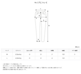 ワッフルコーデュロイジョガーパンツ/ASCLO Waffle Corduroy Jogger Pants (5color) (6608570318966)