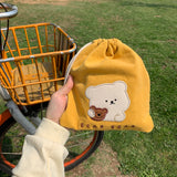 STRING POUCH (6687495028854)