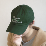Stray cat's luck ball cap