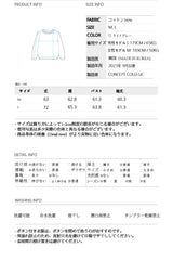 ブラックCCCワッペンスウェットシャツ・アッシュグレー［ユニセックス］/ CCC Black Patch Unisex Ash Grey Sweat Shirt