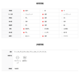 ASCLO Bebe Wool Round Knit (6color)