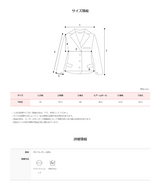 [SHOPPERMADE] ハーフレザージャケット (2color)