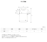 WEST Pigment Short Sleeve T Shirt (3color)