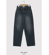 [S-L] Sandy Denim Wide Pants