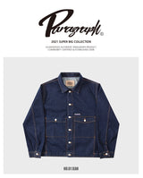 paragraph 8 Color [送料無料]正規品 (6542397636726)