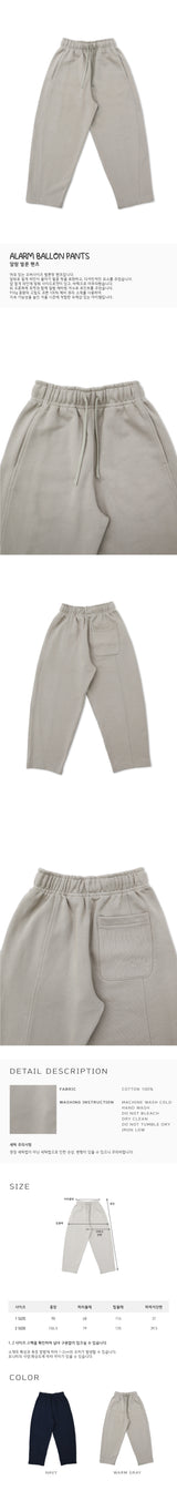 ALARM BALLON PANTS WARM GRAY_UNISEX