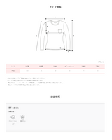HP Cotton Loose Crop Knit (5color)