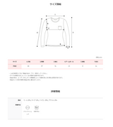 [SHOPPERMADE] ふんわりウール混紡ニット (4color)