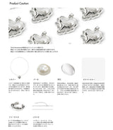 Silver Scrunchie (Silver)