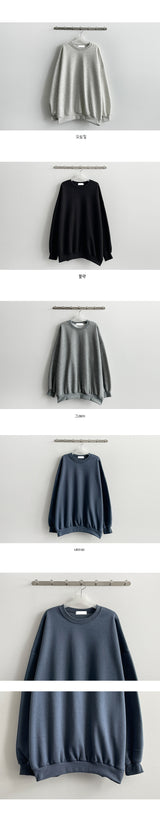 ナッピングシックムジボクシースウェットシャツ