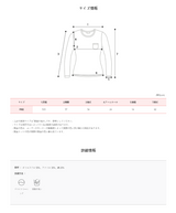ダイヤパンチングコットンニット (3color)