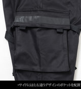 ナイロンスリムカーゴパンツ / NYLON SLIM CARGO PANTS (4592377004150)