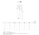Po Semi Wide Denim Pants (2color) (6686381703286)