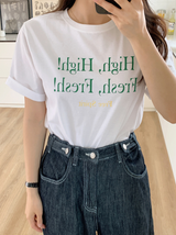 High Freshレタリング半袖Tシャツ (4color)