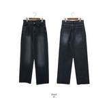 Deep Washing Wide Denim Pants (2color)