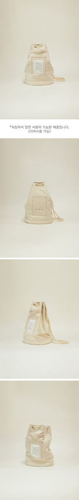 ロープバッグ / Rope Bag - Natural