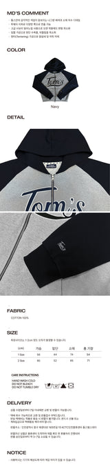 TOMS RAGLAN MIX HOOD ZIPUP NAVY