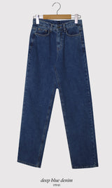 Winter Denim Straight Pants