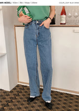 メイストーンウォッシングデニムパンツ(2color) (6677075755126)