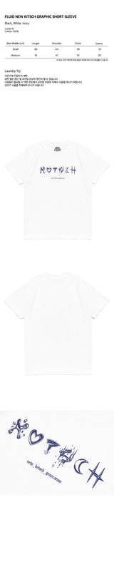 KITSCH TATTOO LETTERING SHORT SLEEVE (WHITE)
