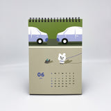 2022 Desk Calendar (6669324189814)