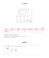 Wool Basic Round Crop Cardigan (7color)