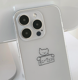 マラキャットクライドフォーンケース / Mala cat cried Phone case