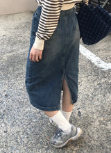 ジュアナウォッシングロングスカート