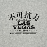 UFC UNDENIABLE FORCE OVERSIZED FIT HOODIE