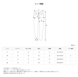Po Side Slit Dnim Pants (628) (6691443245174)