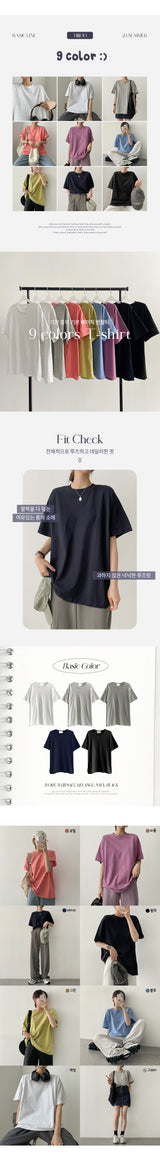Standard Basic Plain Short-Sleeved Tee