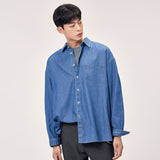 ワッシング シャツ / Layla The reason for love Garment Washing Denim Shirt S82 Medium Indigo (6594997616758)