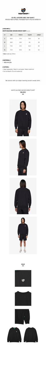 WHITE MUCKBO WOVEN SWEAT SHIRT